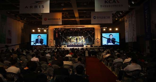 AVrental_Korea_KCTA 2011 Digital Cable TV Show_2