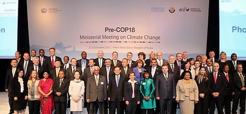 AVrental_Korea_Pre-Cop Ministerial Meeting on Climate Change