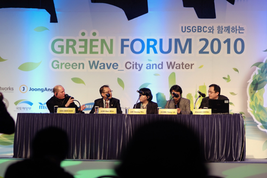 AVrental_Korea_green forum2010