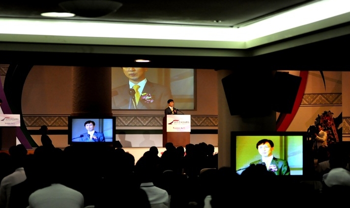 AVrental_Korea_travel conference 2010_2